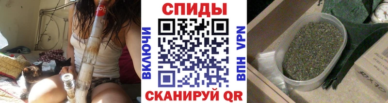 Бутират GHB  Купить где  Белореченск 