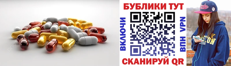 Купить  Белореченск  Экстази VHQ 