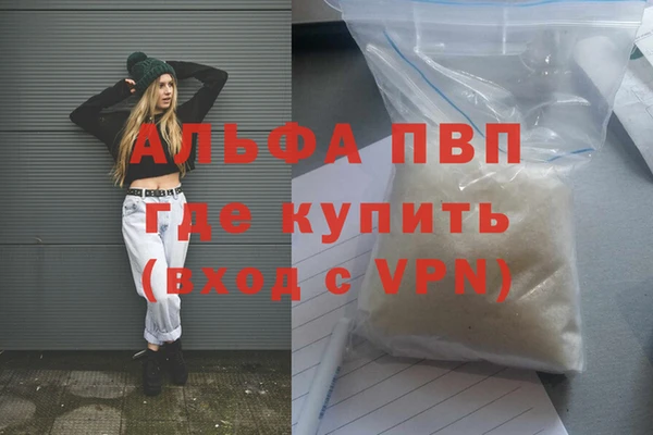 COCAINE Верхнеуральск
