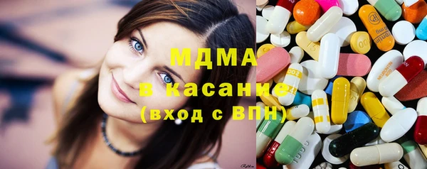 COCAINE Верхнеуральск
