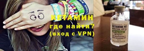 кокаин VHQ Верея