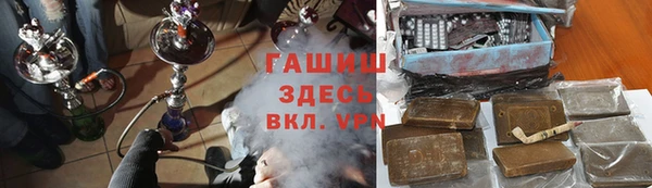 кокаин VHQ Верея