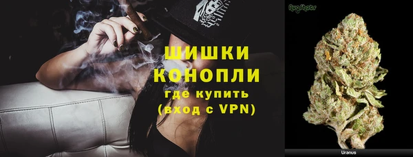 кокаин VHQ Верея