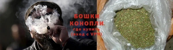 COCAINE Верхнеуральск