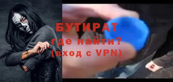 кокаин VHQ Верея