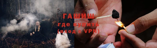 COCAINE Верхнеуральск