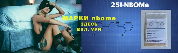 кокаин VHQ Верея