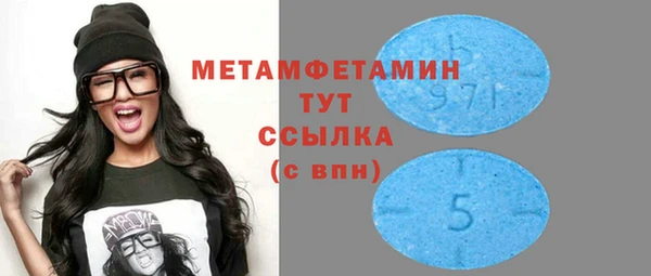 COCAINE Верхнеуральск