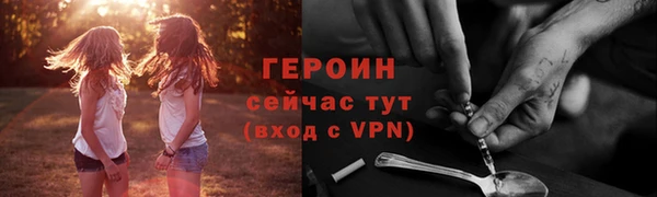 кокаин VHQ Верея