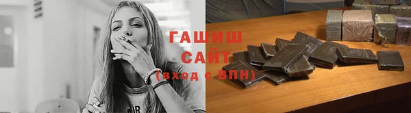кокаин VHQ Верея