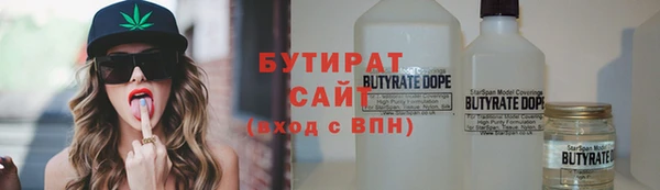 кокаин VHQ Верея