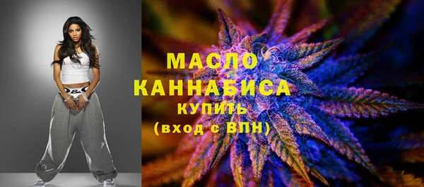 COCAINE Верхнеуральск