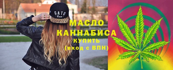 COCAINE Верхнеуральск