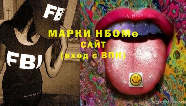кокаин VHQ Верея