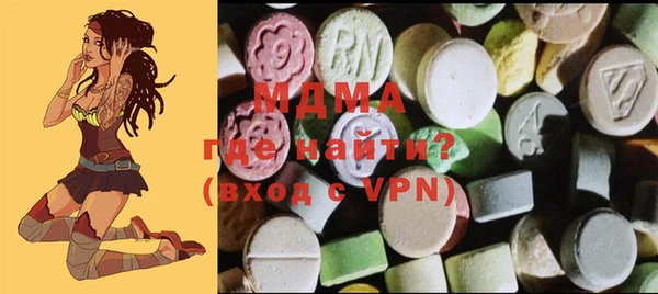 COCAINE Верхнеуральск