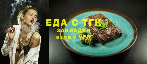 кокаин VHQ Верея