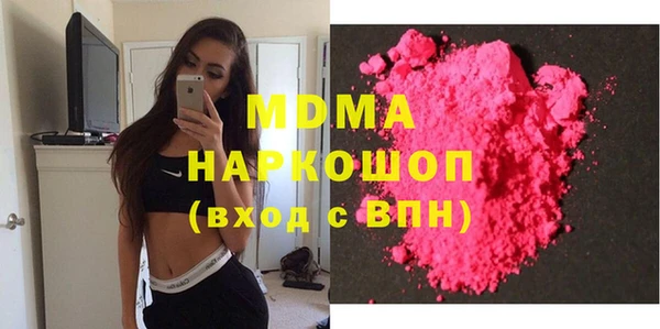 COCAINE Верхнеуральск
