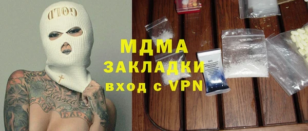 кокаин VHQ Верея